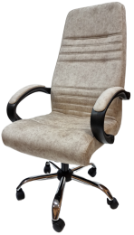 Сатурн 303 ТК А3 - Усиленные офисные кресла